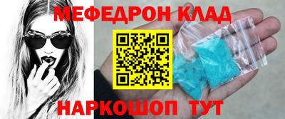 COCAINE Дубна