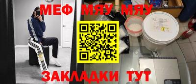 кокаин перу Донецк