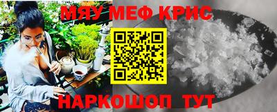 кокаин перу Донецк