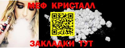 COCAINE Дубна
