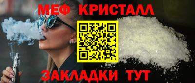 кокаин перу Донецк