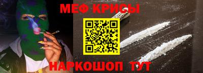 COCAINE Дубна