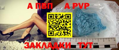экстази Донской
