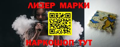 кокаин перу Донецк