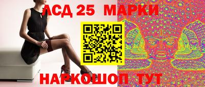 экстази Донской