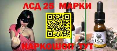COCAINE Дубна