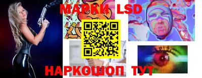 кокаин перу Донецк