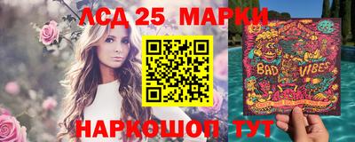 кокаин перу Донецк