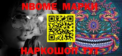COCAINE Дубна