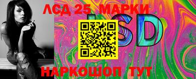 экстази Донской