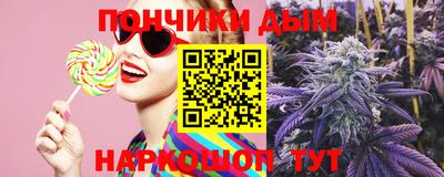 экстази Донской