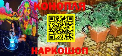 COCAINE Дубна