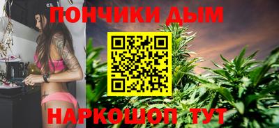 кокаин перу Донецк