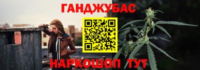 COCAINE Дубна