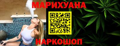 экстази Донской
