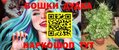 экстази Донской