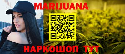 экстази Донской