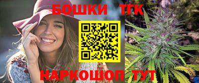 кокаин перу Донецк
