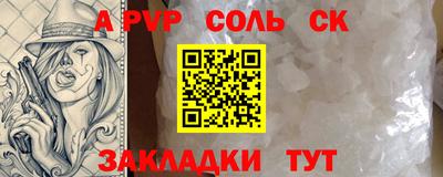 экстази Донской