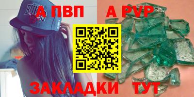 COCAINE Дубна