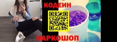 экстази Донской