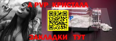 экстази Донской