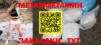 COCAINE Дубна