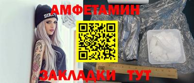 экстази Донской