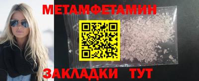 кокаин перу Донецк