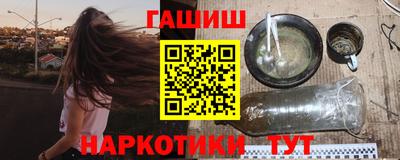 экстази Донской