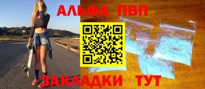 кокаин перу Донецк