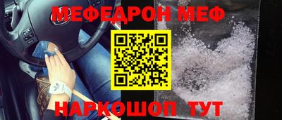кокаин перу Донецк