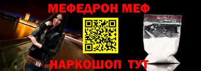 кокаин перу Донецк